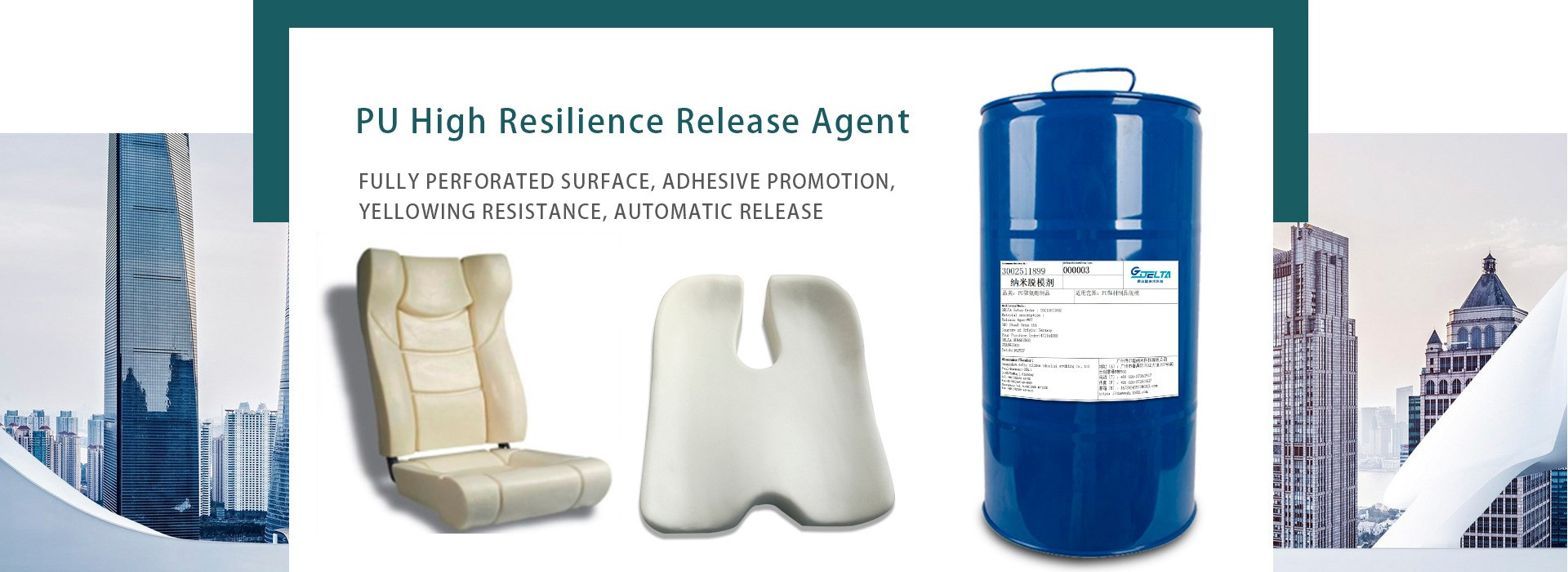 Quality Polyurethane Mold Release Agent & Rubber Mold Release Agent