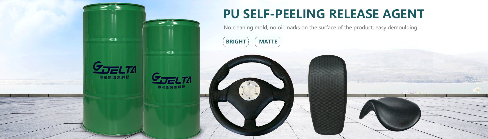 Quality Polyurethane Mold Release Agent & Rubber Mold Release Agent