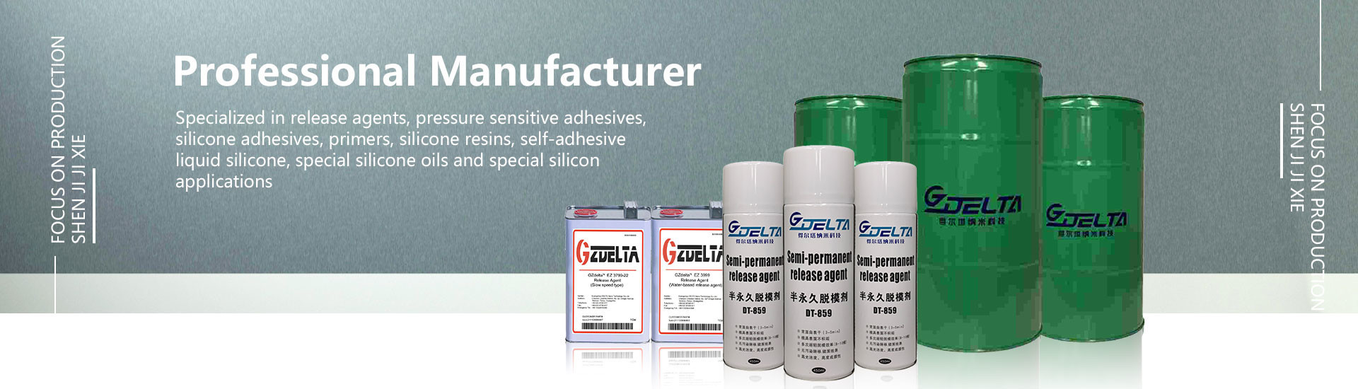Quality Polyurethane Mold Release Agent Factory